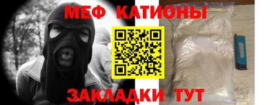 ALPHA-PVP Можга