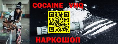 ECSTASY Можайск