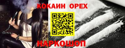 ALPHA-PVP Можга
