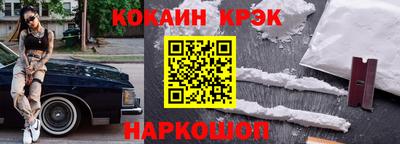 амф Моздок