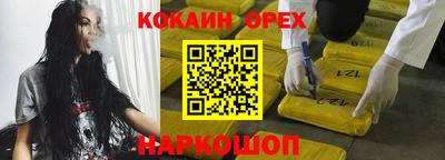 стаф Малоярославец