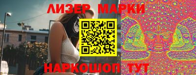 крисы Мариинск