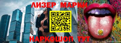 амф Моздок
