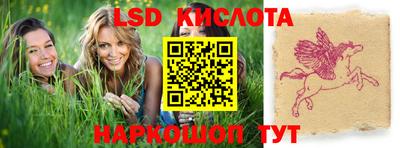 стаф Малоярославец