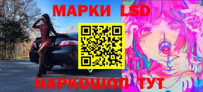 мяу мяу мука Малгобек