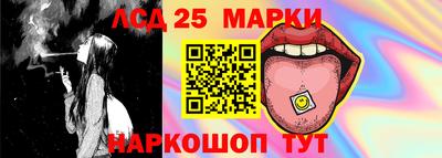 крисы Мариинск
