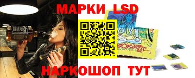 стаф Малоярославец