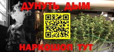 ALPHA-PVP Можга