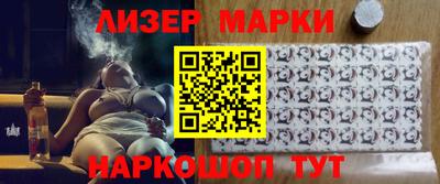 стаф Малоярославец