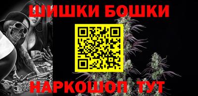 стаф Малоярославец