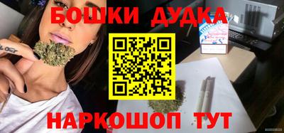 крисы Мариинск