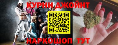 ALPHA-PVP Можга