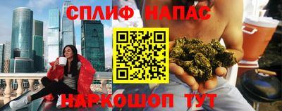 стаф Малоярославец