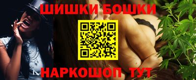 стаф Малоярославец