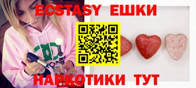 амф Моздок