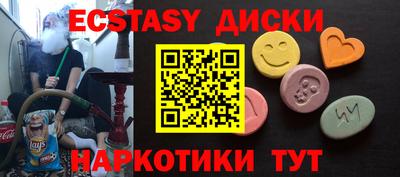 стаф Малоярославец