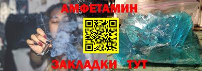 мяу мяу мука Малгобек
