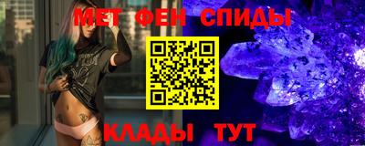 стаф Малоярославец