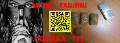амф Моздок