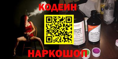 ECSTASY Можайск