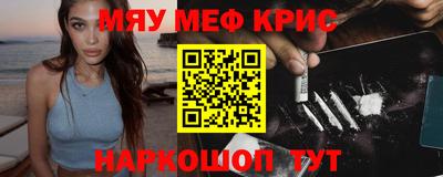 ECSTASY Можайск