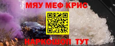 стаф Малоярославец