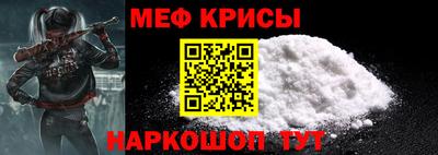 ECSTASY Можайск