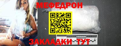 ALPHA-PVP Можга